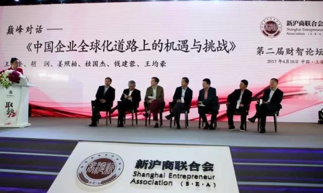 1493949347126741.jpg 微信圖片_20170505095345.jpg